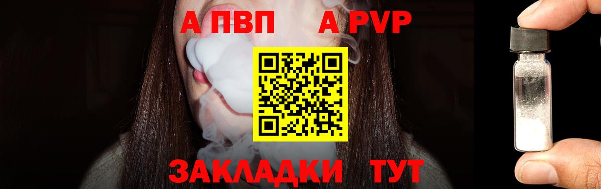 МЕФ   КОКАИН  Унеча  ГАШ  ТГК  Бошки Шишки  Вход с VPN 