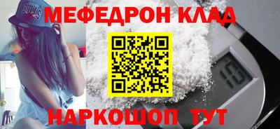 сатива Малгобек
