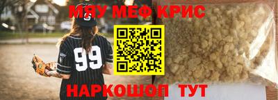 дистиллят марихуана Малоярославец