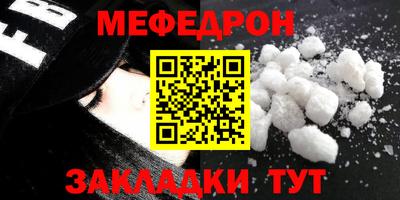 сатива Малгобек