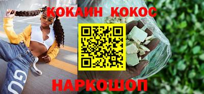 сатива Малгобек