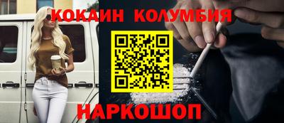 сатива Малгобек
