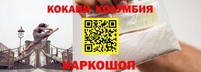 сатива Малгобек