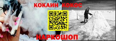 сатива Малгобек