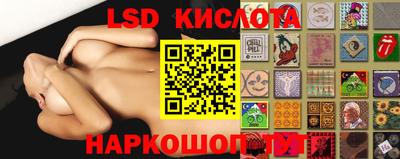 дистиллят марихуана Малоярославец