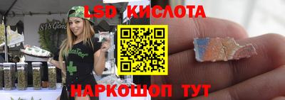 дистиллят марихуана Малоярославец