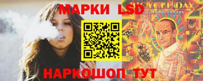 бутик Мариинск