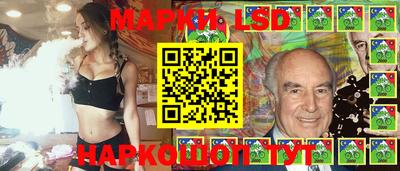 сатива Малгобек