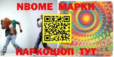 дистиллят марихуана Малоярославец