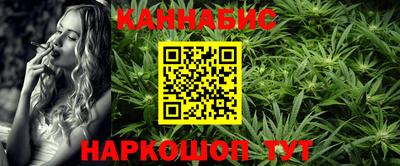 сатива Малгобек