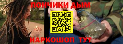 дистиллят марихуана Малоярославец