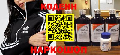 дистиллят марихуана Малоярославец