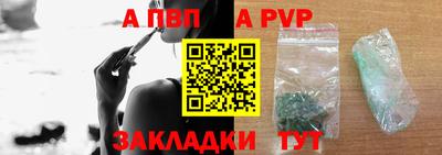 сатива Малгобек