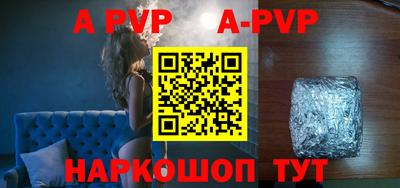 дистиллят марихуана Малоярославец