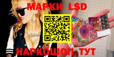 бутик Мариинск