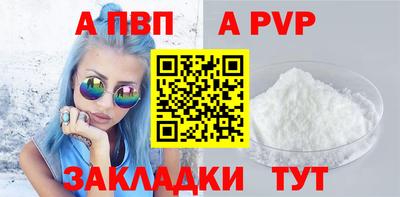 дистиллят марихуана Малоярославец
