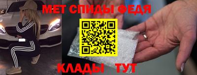 дистиллят марихуана Малоярославец