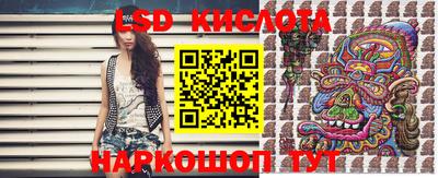 бутик Мариинск