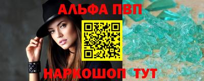 сатива Малгобек