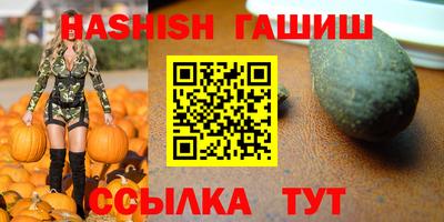 дистиллят марихуана Малоярославец