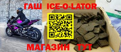бутик Мариинск
