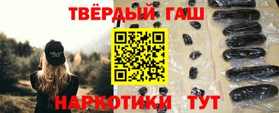 дистиллят марихуана Малоярославец