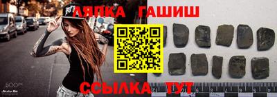 дистиллят марихуана Малоярославец