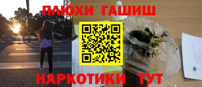 бутик Мариинск
