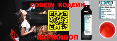 дистиллят марихуана Малоярославец
