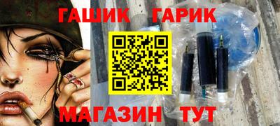 дистиллят марихуана Малоярославец