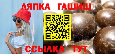 бутик Мариинск