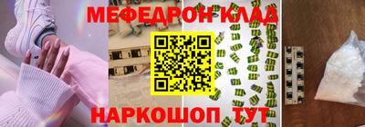 дистиллят марихуана Малоярославец