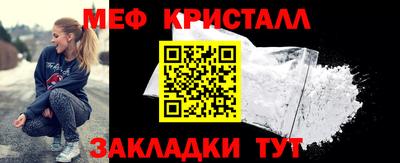 бутик Мариинск